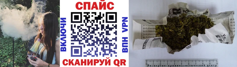 БУТИРАТ буратино  Добрянка 