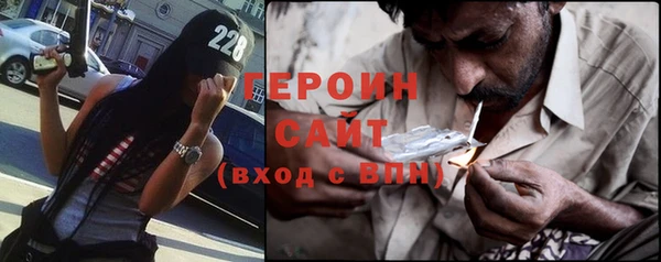 крисы Богданович
