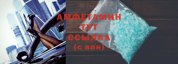 кокаин перу Богородицк