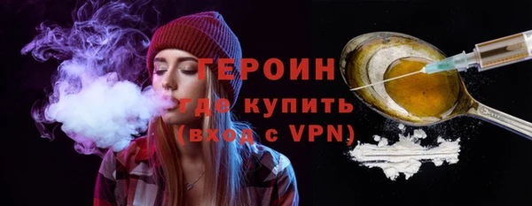 крисы Богданович