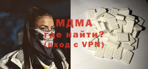 крисы Богданович
