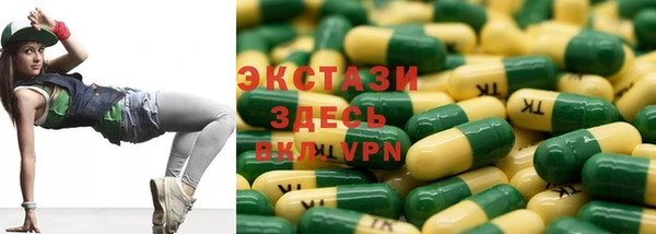 крисы Богданович