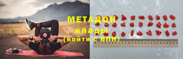 не бодяженный Пролетарск