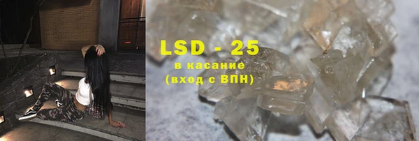 крисы Богданович