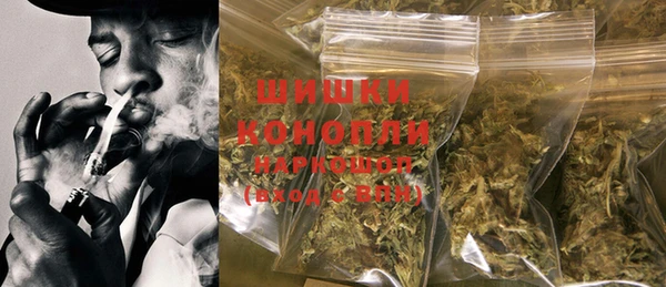 кокаин перу Богородицк