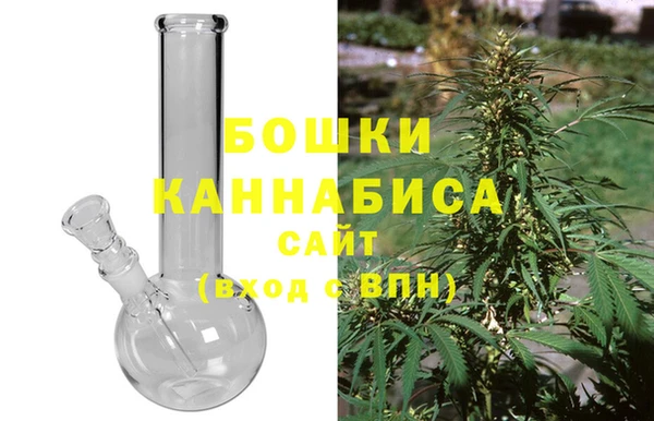 герыч Богородск