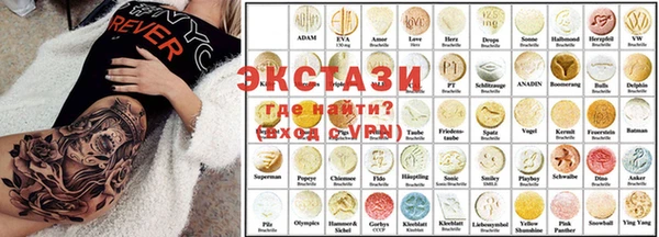 крисы Богданович