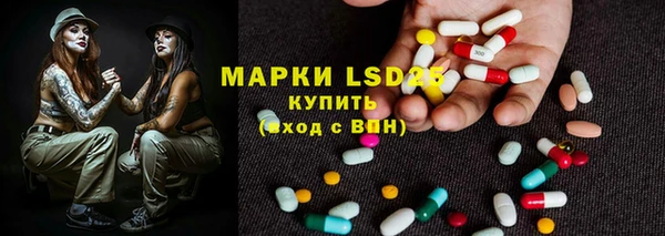 крисы Богданович