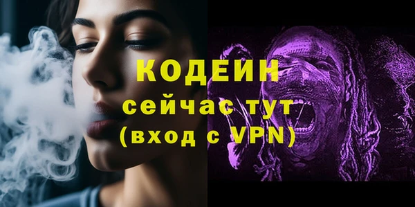 крисы Богданович