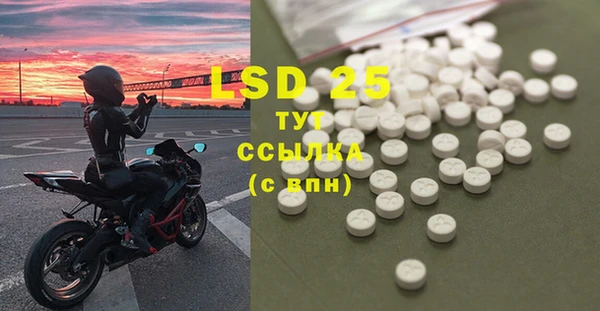 крисы Богданович