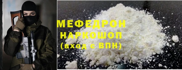 метадон Приозерск