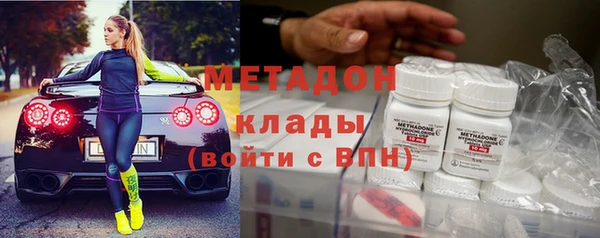 крисы Богданович