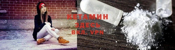 крисы Богданович