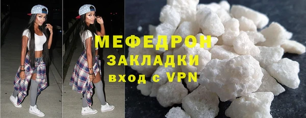 крисы Богданович