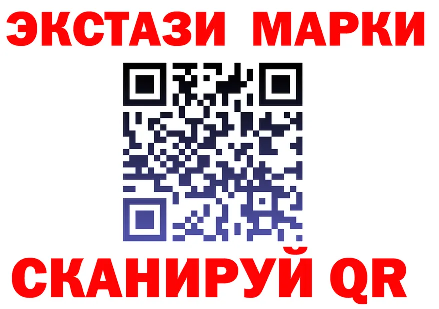 Каннабис OG Kush зеркало darknet hydra Добрянка
