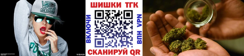 darknet официальный сайт  Добрянка  МАРИХУАНА индика 